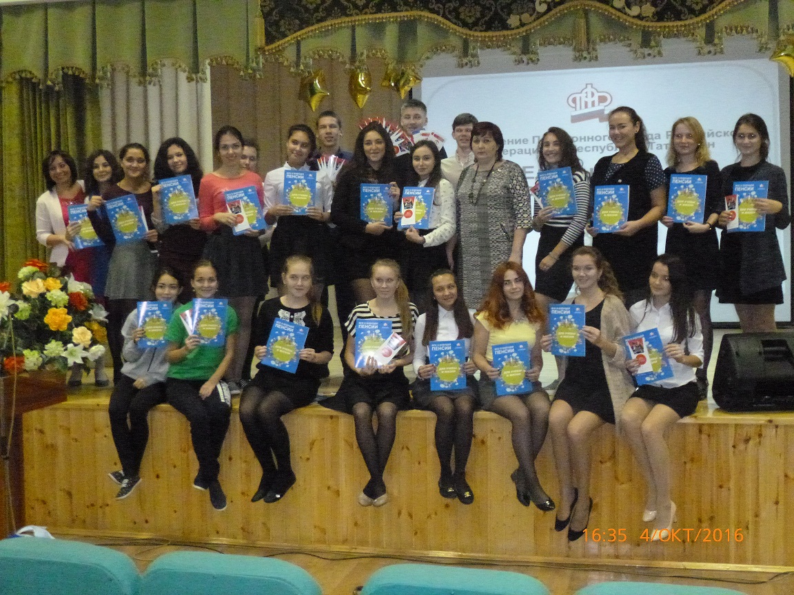 Лекторы разъясняют