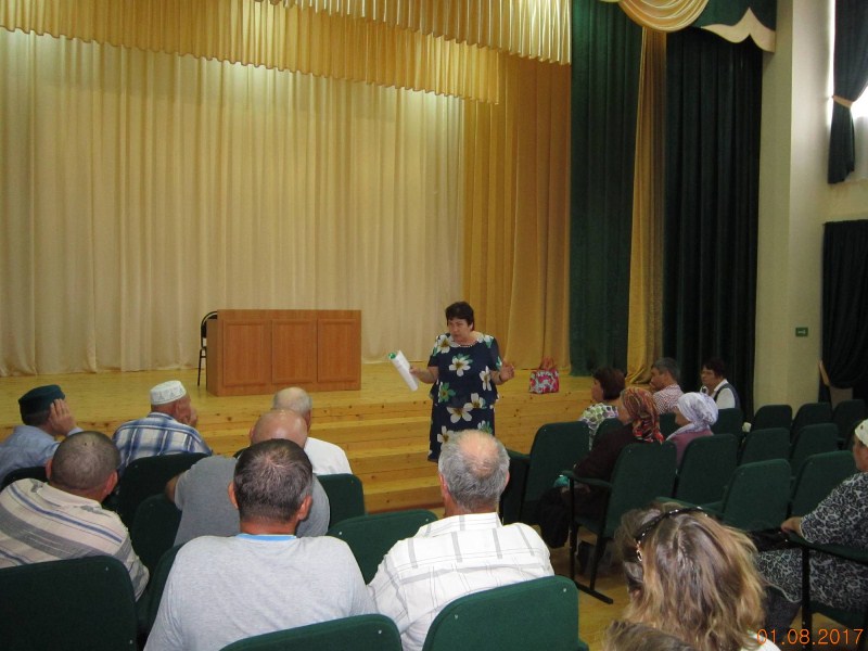 Встреча с федеральными льготниками Черемшанского района