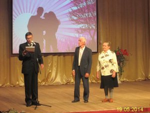 В РДК Кукморского муниципального района отметили День семьи