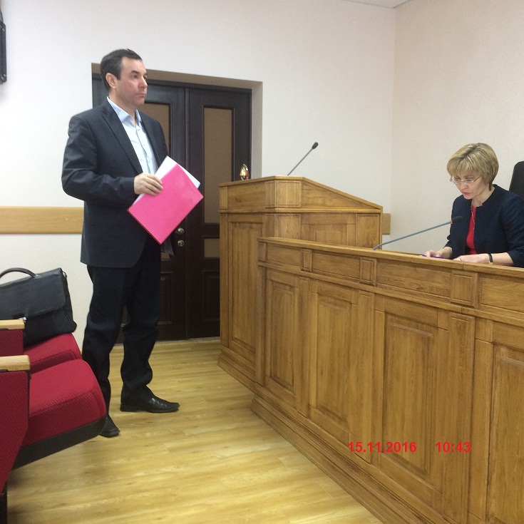 Совещание межведомственного совета