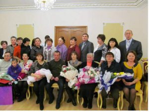 95 лет ЗАГС