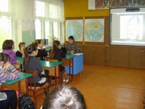 Ученики и учителя обучаются пенсионной грамоте Ученики и учителя обучаются пенсионной грамоте