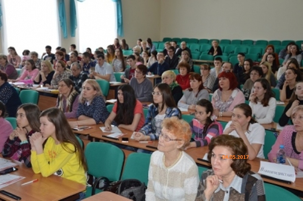 Встреча со студентами и преподавателями	