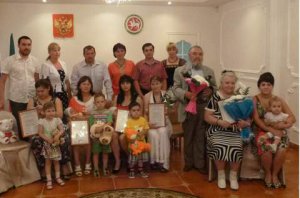 День семьи, любви и верности День семьи, любви и верности