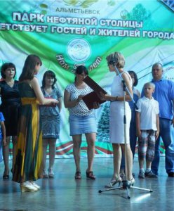 В городском парке г.Альметьевска прошел Всероссийский День семьи любви и верности В городском парке г.Альметьевска прошел Всероссийский День семьи любви и верности