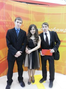 В праздник студентов