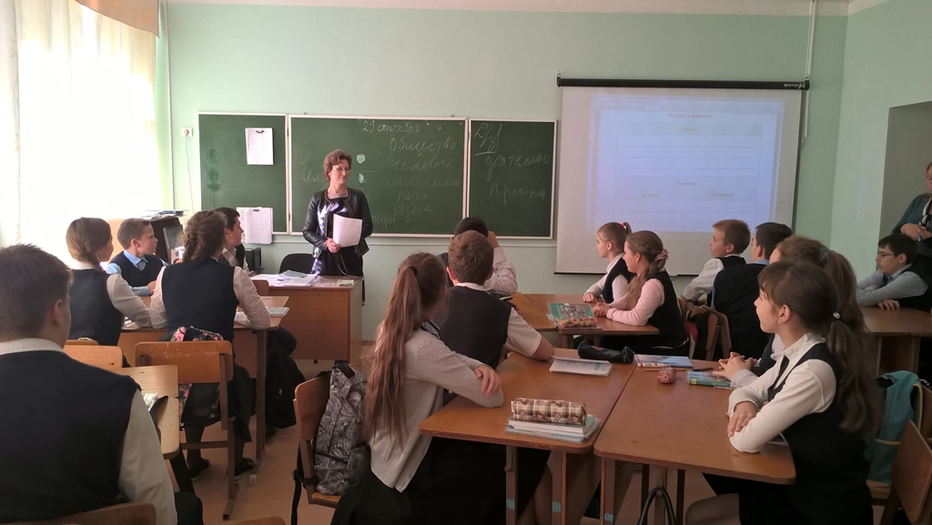 День пенсионной грамотности