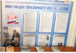 Выездные встречи