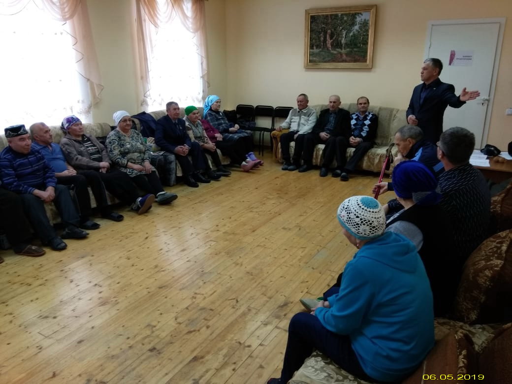 В Кукморском центре социальной помощи «Наз» проведена очередная встреча за круглым столом  