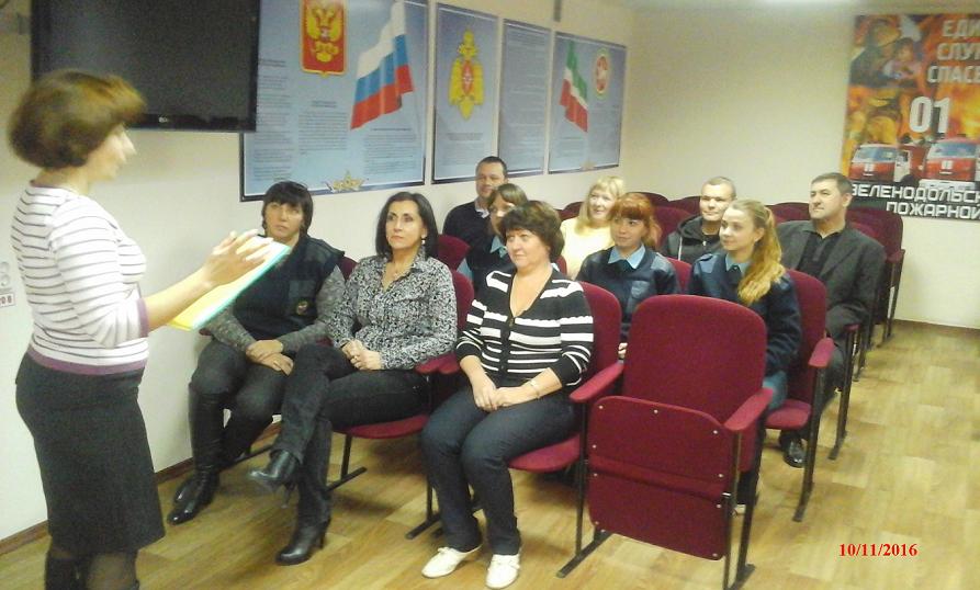 Об электронных сервисах ПФР