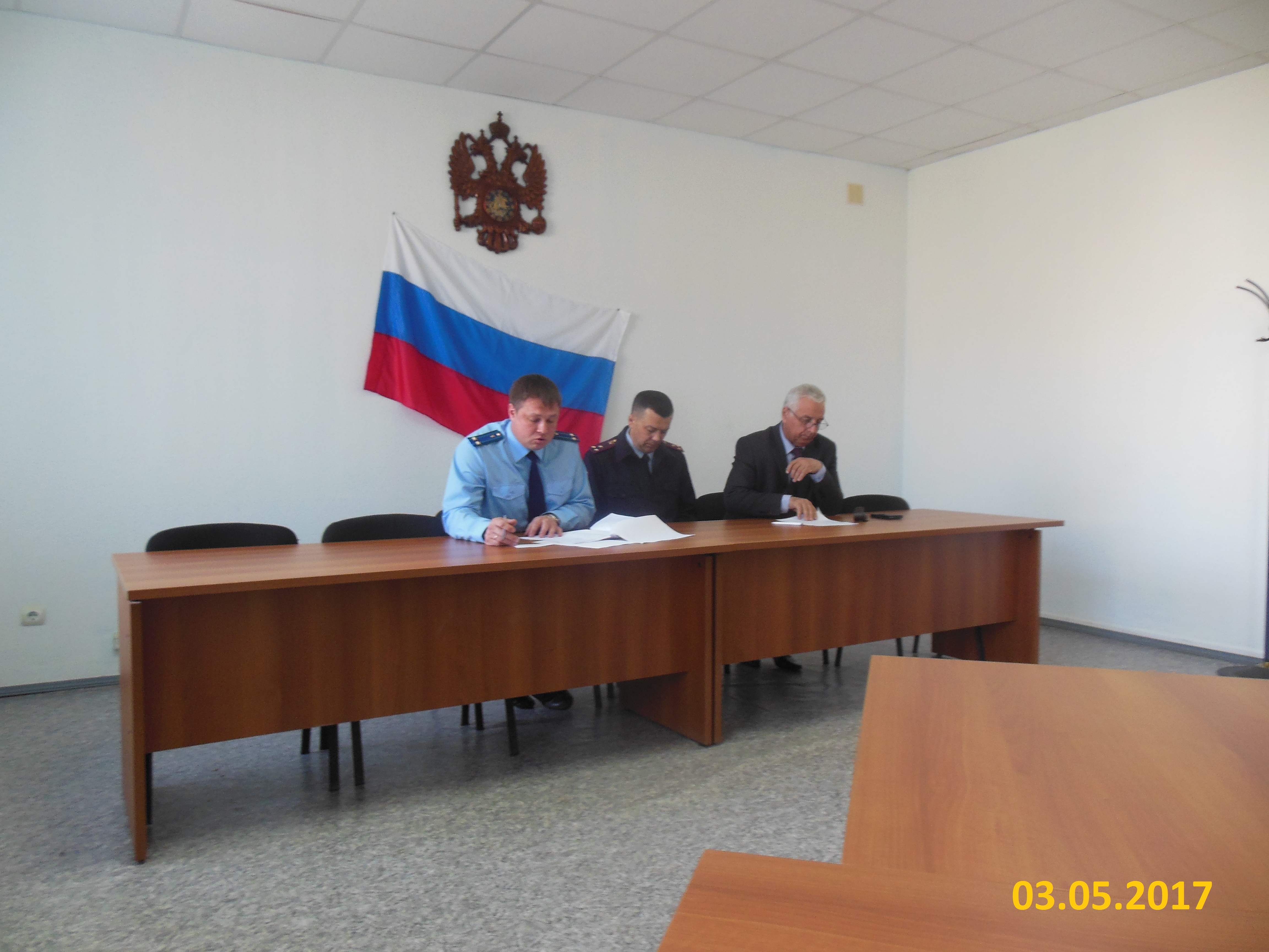 Заседание комиссии по легализации доходов	