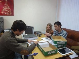 Тесное сотрудничает