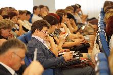 Первое выездное расширенное заседание Совета Отделения