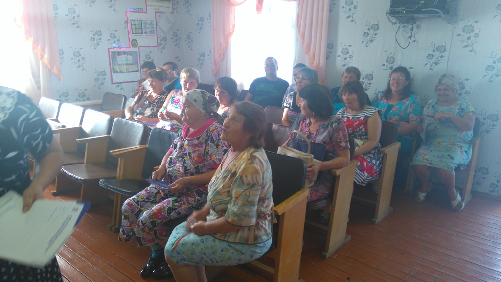 «На сходах населения – об личном кабинете гражданина » 