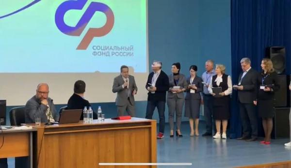 В рамках стратегической сессии Социального фонда России  Эдуард Вафин открыл и завершил выступление докладом первой группы   