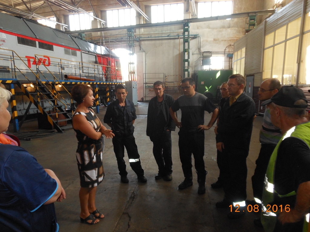 Единый день регистрации