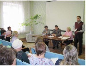 «Разбор полетов!»