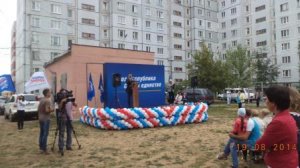 Сход горожан в Азино