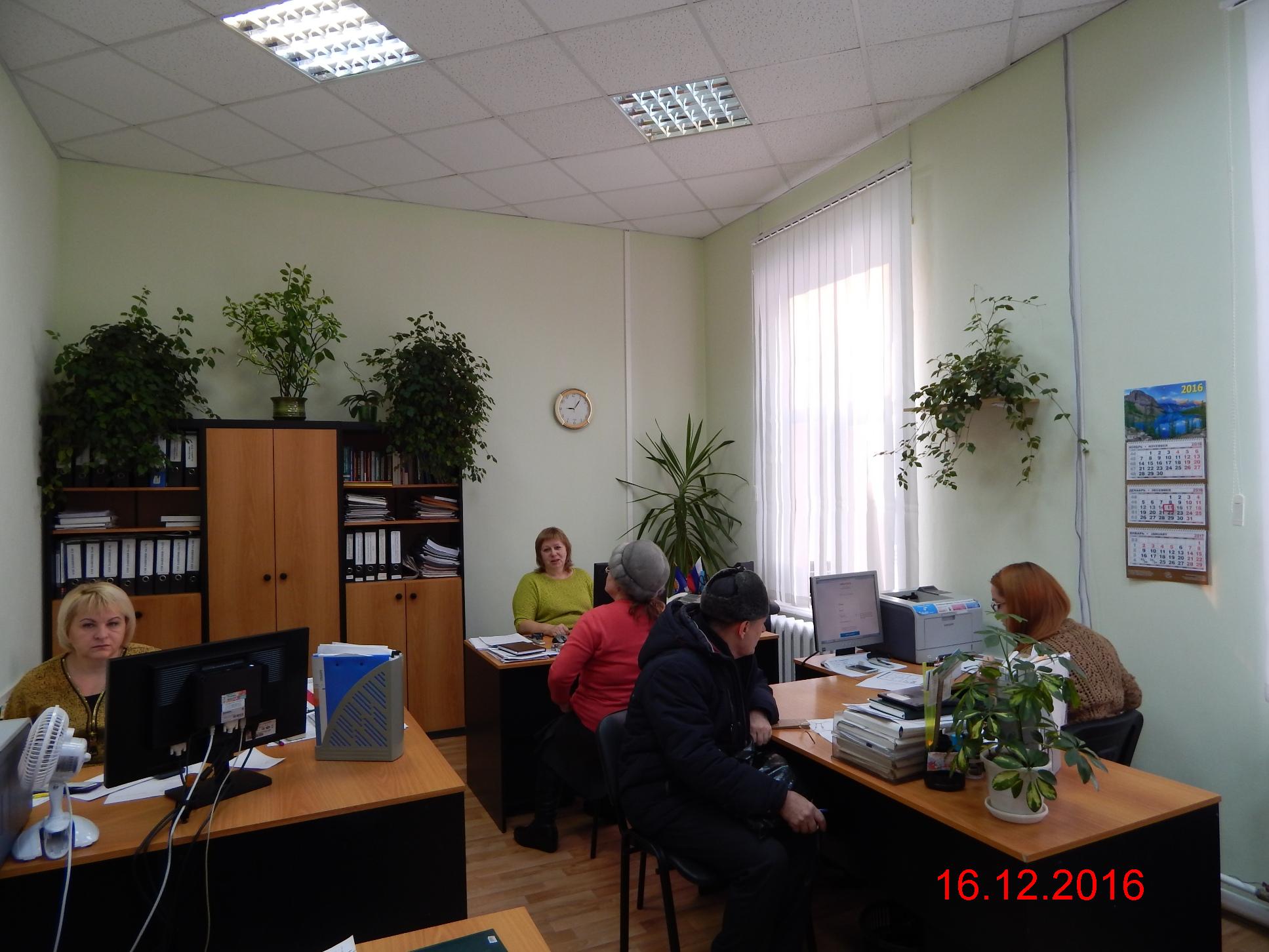 АКЦИЯ - "УЗНАЙ О ЛИЧНОМ КАБИНЕТЕ ГРАЖДАНИНА , ЗАРЕГИСТРИРУЙСЯ И ПОЛУЧАЙ УСЛУГИ ПФР В ЭЛЕКТРОННОМ ВИДЕ! 