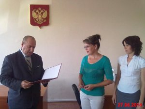 Вручение материнских сертификатов