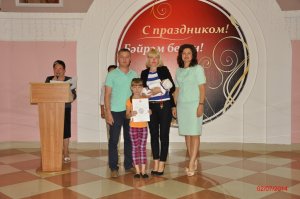 Капитал – мамам