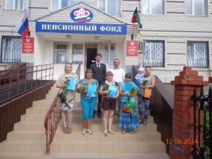 Вручение МСК в Пестрецах