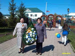 День Победы!