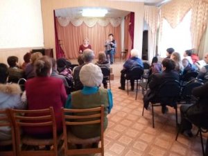 Встреча в обществе глухонемых