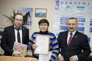 Заместитель управляющего Эдуард Вафин принял участие в итоговом совещании УПФР в Пестречинском районе
