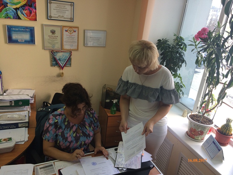 Рабочая встреча с налоговой