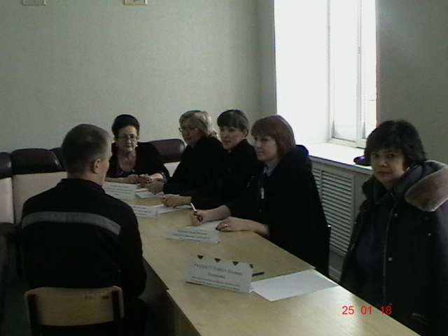 День правовой помощи 25/01/2018