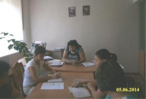 Заседание экспертного совета