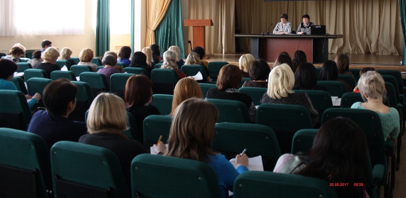 Встреча с трудовым коллективом