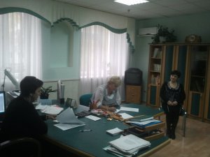 Комиссия в центре труда и занятости