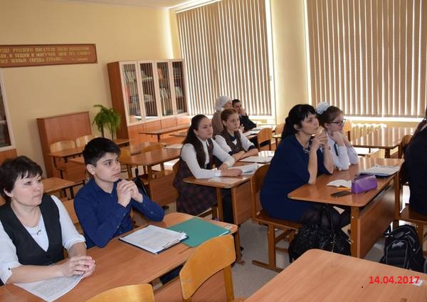 Уроки пенсионной грамотности 	