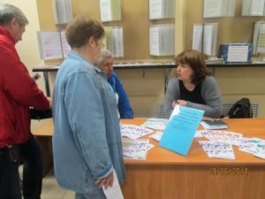 УПФР в Приволжском районе г. Казани на Ярмарке