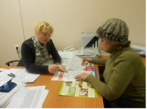 Бугульминцам об изменениях в 2013 году