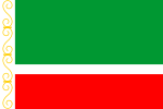 Поздравление с Ураза-Байрам