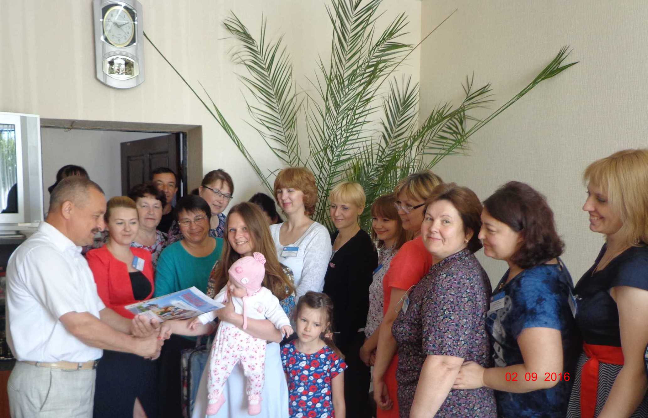 Вручение МСК