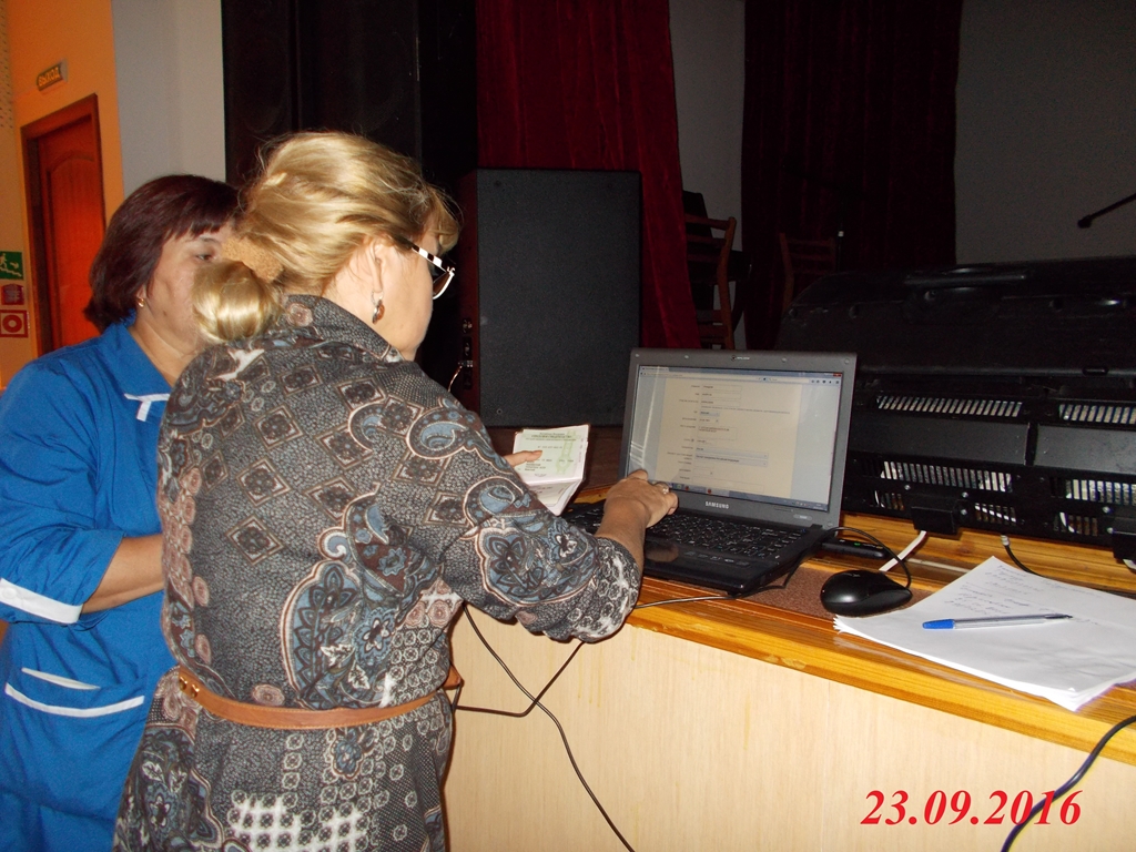 Популяризация «Личного кабинета ЗЛ»