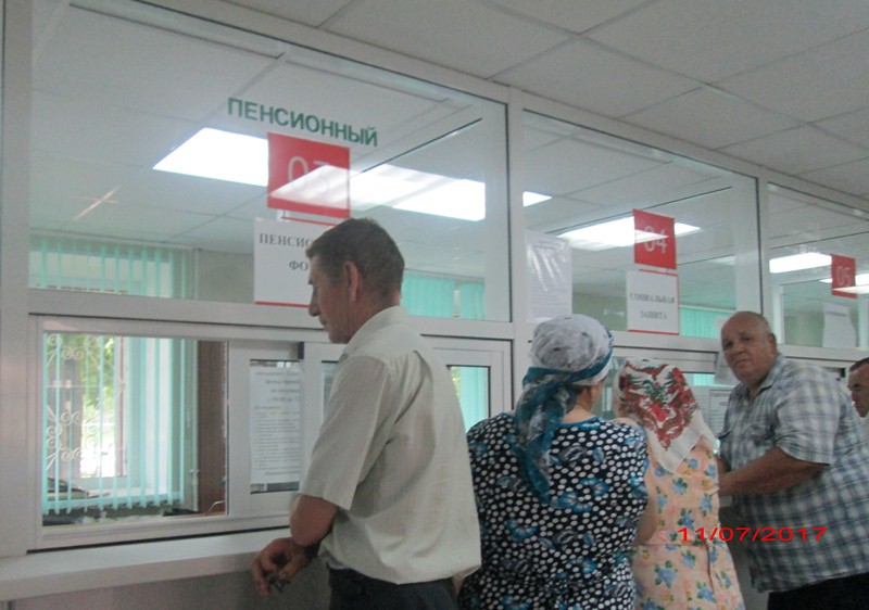 Прием граждан мобильной клиентской службой