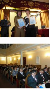 Подведение итогов 2012 года