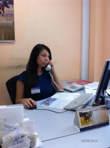 «Горячая линия» в ПФР