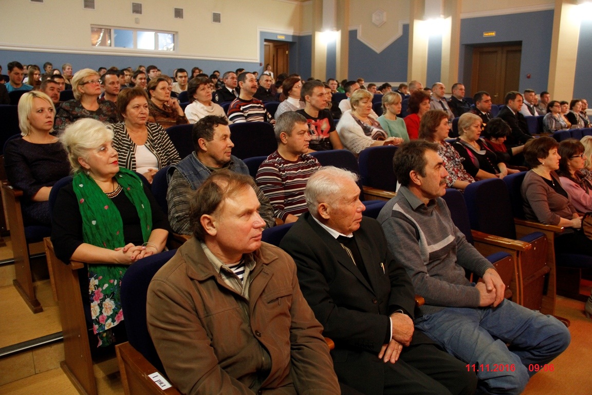 Встреча с трудовым коллективом   