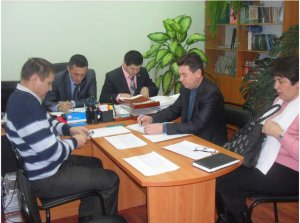 Комиссия