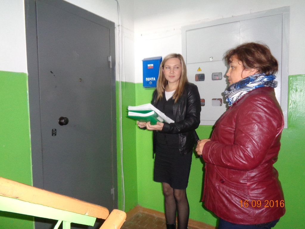 Совместная работа со службой судебных приставов