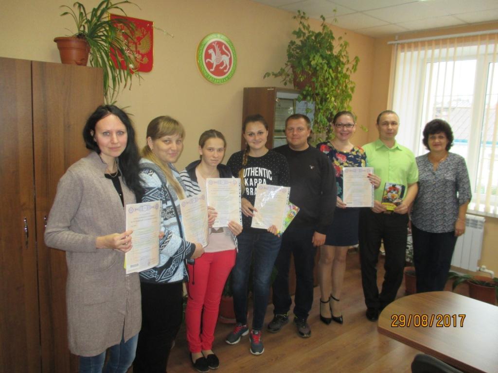 Вручение сертификатов на материнский капитал