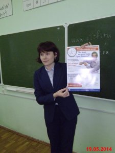 В старших классах Сабинской средней школы проведены факультативные уроки