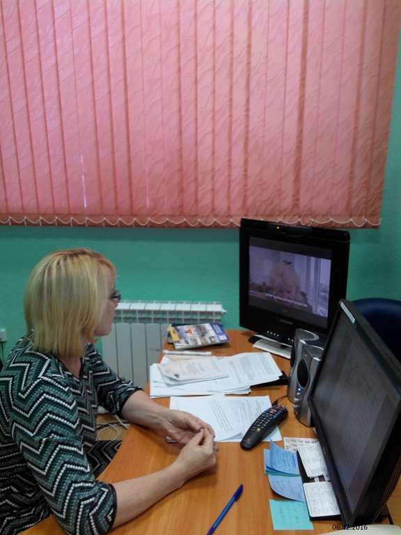 Прием населения в режиме видеосвязи