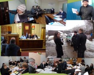Сбор страховых взносов